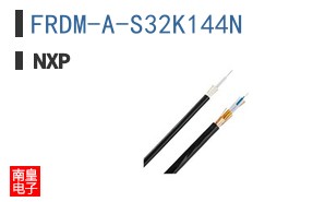 FRDM-A-S32K144N