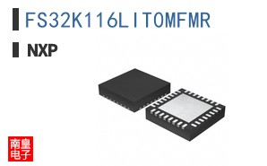FS32K116LIT0MFMR