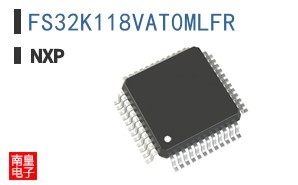 FS32K118VAT0MLFR