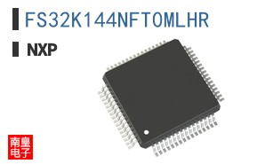 FS32K144NFT0MLHR