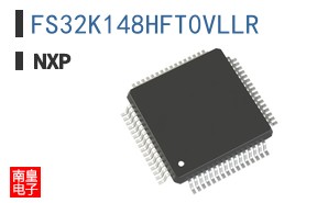 FS32K148HFT0VLLR