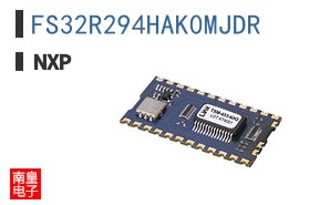 FS32R294HAK0MJDR