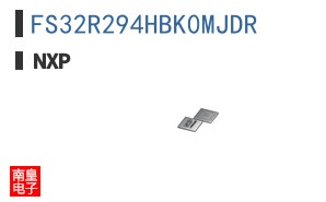 FS32R294HBK0MJDR