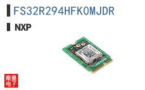 FS32R294HFK0MJDR