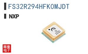 FS32R294HFK0MJDT