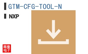 GTM-CFG-TOOL-N