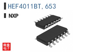 HEF4011BT,653