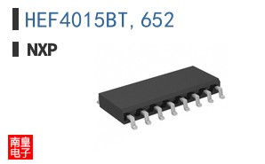 HEF4015BT,652