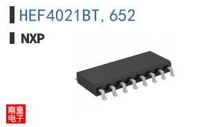 HEF4021BT,652