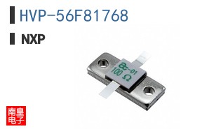 HVP-56F81768