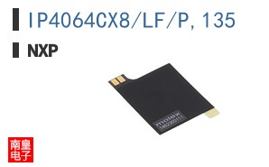 IP4064CX8/LF/P,135