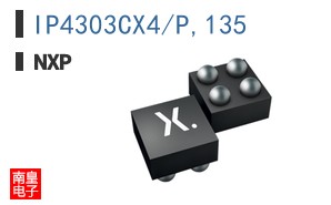 IP4303CX4/P,135