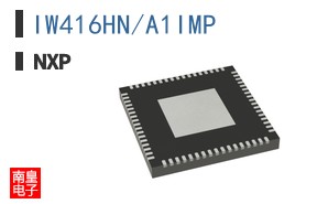 IW416HN/A1IMP