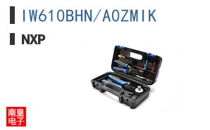 IW610BHN/A0ZMIK