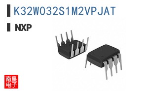 K32W032S1M2VPJAT
