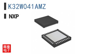 K32W041AMZ
