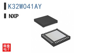 K32W041AY