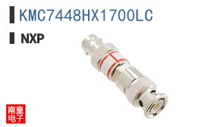 KMC7448HX1700LC