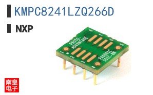 KMPC8241LZQ266D