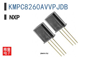 KMPC8260AVVPJDB