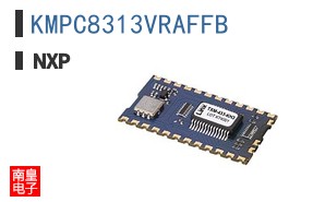 KMPC8313VRAFFB