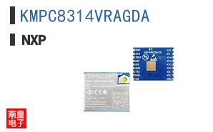 KMPC8314VRAGDA