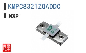 KMPC8321ZQADDC