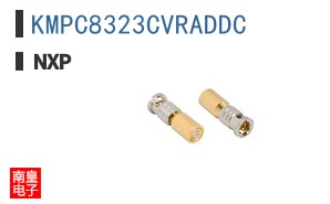 KMPC8323CVRADDC