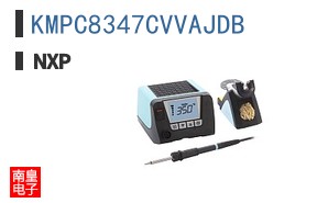 KMPC8347CVVAJDB