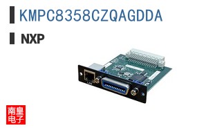 KMPC8358CZQAGDDA