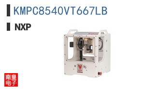 KMPC8540VT667LB