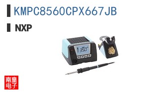 KMPC8560CPX667JB