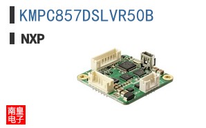 KMPC857DSLVR50B