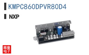 KMPC860DPVR80D4
