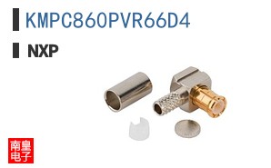 KMPC860PVR66D4