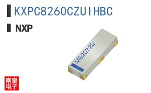 KXPC8260CZUIHBC