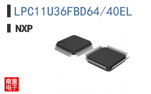 LPC11U36FBD64/40EL