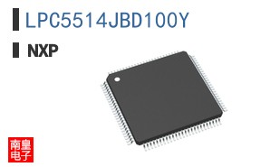 LPC5514JBD100Y