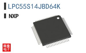LPC55S14JBD64K