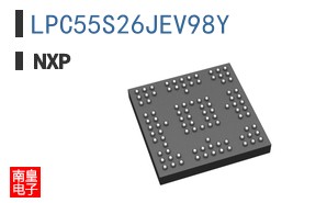 LPC55S26JEV98Y