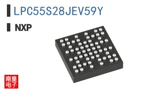 LPC55S28JEV59Y