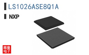 LS1026ASE8Q1A