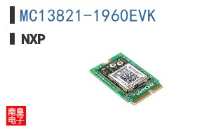 MC13821-1960EVK