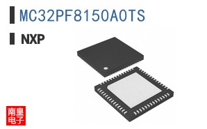 MC32PF8150A0TS