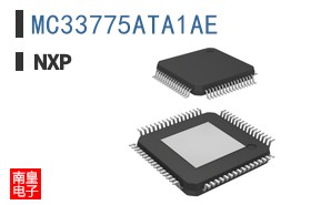 MC33775ATA1AE