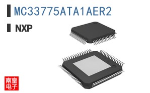 MC33775ATA1AER2