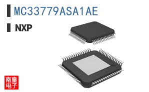 MC33779ASA1AE