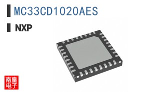 MC33CD1020AES