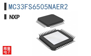 MC33FS6505NAER2
