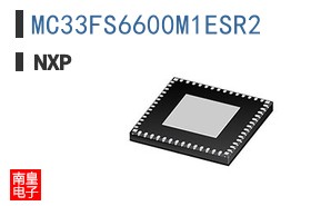 MC33FS6600M1ESR2